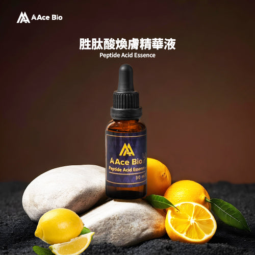 【AAce Bio】胜肽酸煥膚精華液 Peptide Acid Essence